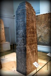 The Black Obelisk of Shalmaneser III at the British Museum – World ...