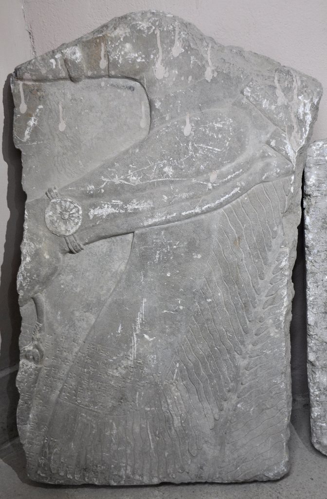 Assyrian Wall Reliefs from the Sulaymaniyah Museum – World History et ...