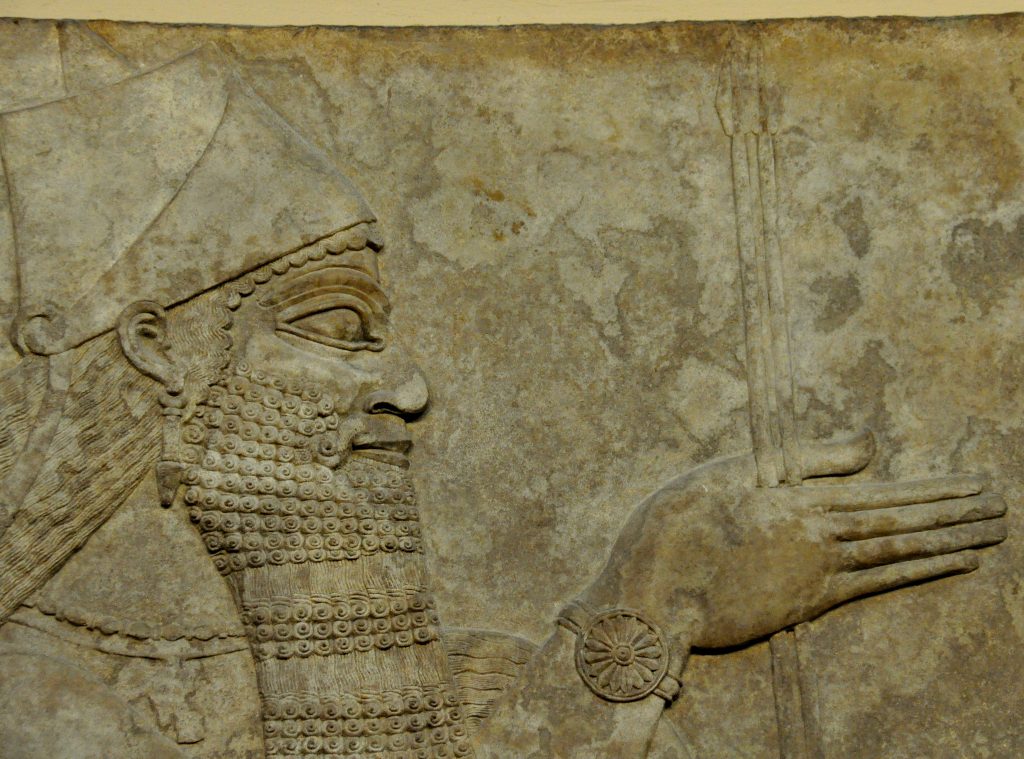 Wall Reliefs: Ashurnasirpal II At The North-West Palace – World History ...