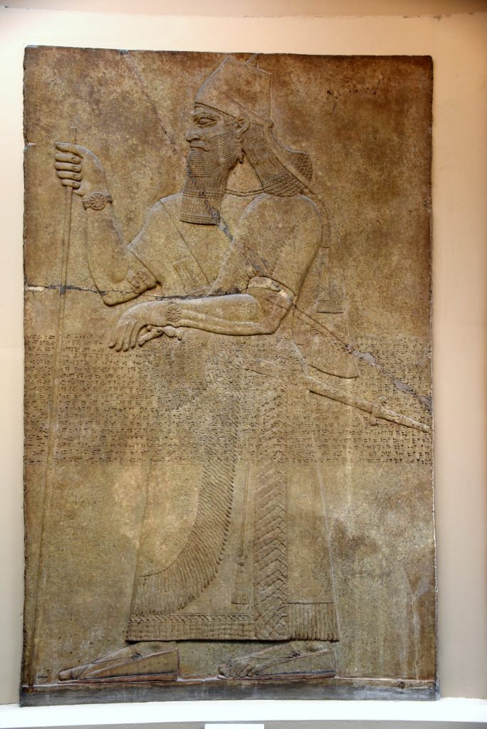 Wall Reliefs: Ashurnasirpal II At The North-West Palace – World History ...